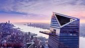 A good option to go for an observation tower