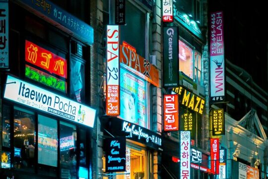 Koreatown Food and Culture Walking Tour